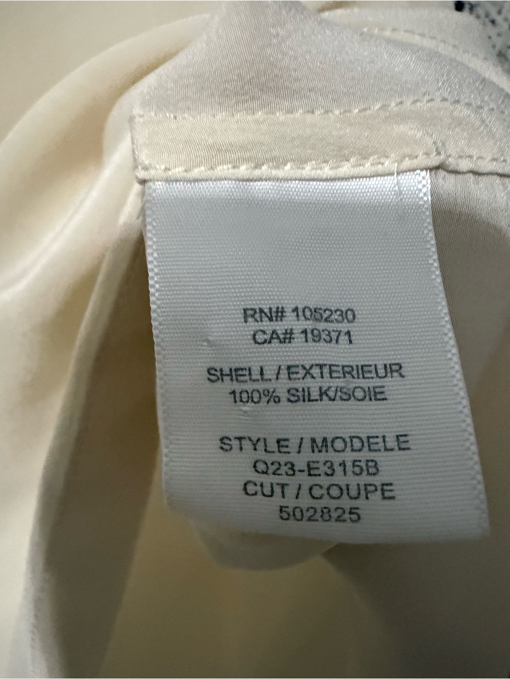 Equipment 100% Silk Blouse with Snake-Print Sleeves- S - Picture 7 of 7